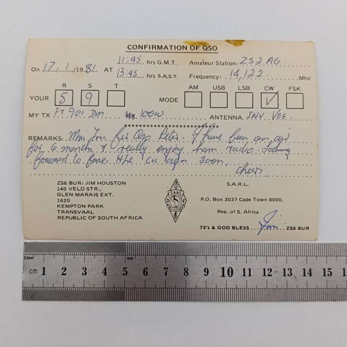 Jan Smuts Airport - Kempton Park 1981 QSL radio amateur card