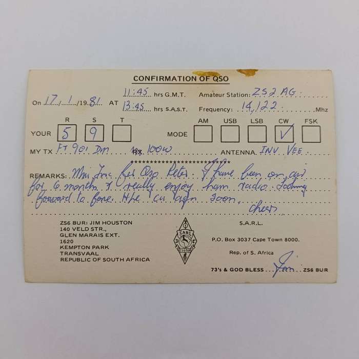 Jan Smuts Airport - Kempton Park 1981 QSL radio amateur card
