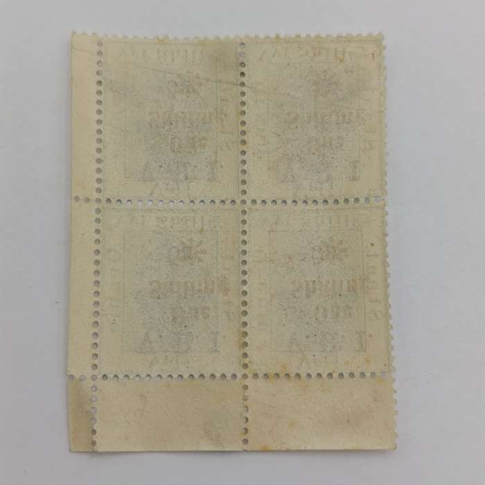 Orange River colony SACC 83 Block of 4 mint