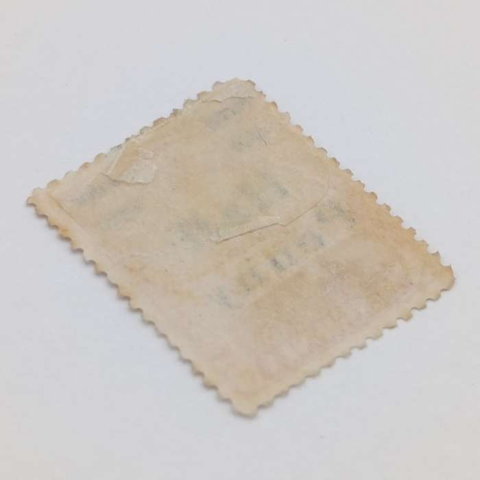 BSA Company SACC 2806 overstamped SACC 2806 wider spaced