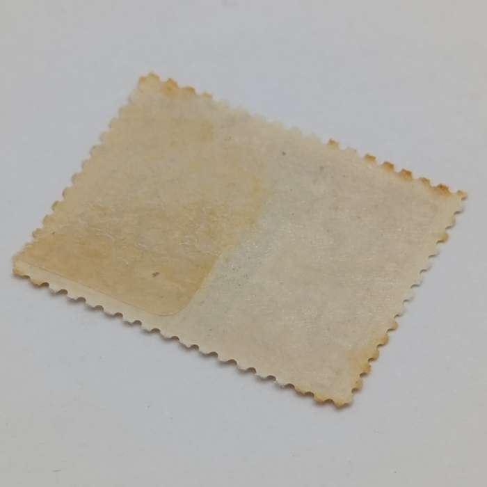 BSA Company SACC 104 overstamped One shilling