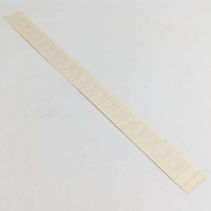 SACC 252 - strip of 20 stamps with white line printing flaw through strip