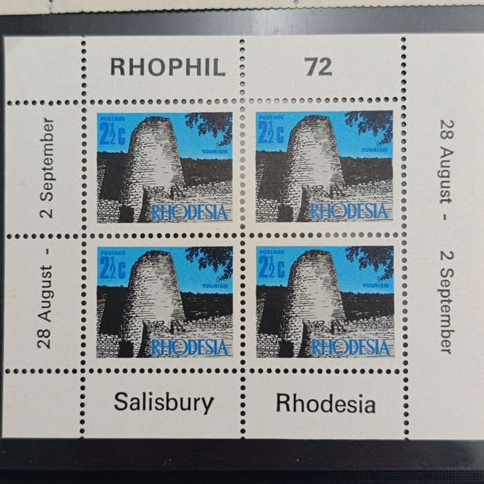 1947 Royal visit to South Africa 2d Part sheet of stamps - Top left stamp with ink flaw _S of SWA._