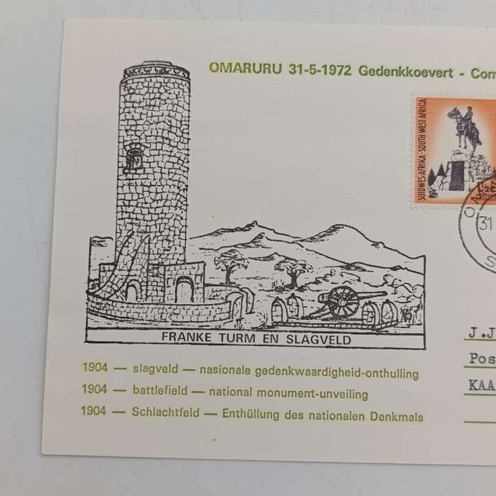 South West Africa Omaruru 1972 Commemorative cover with 6 SWA stamps