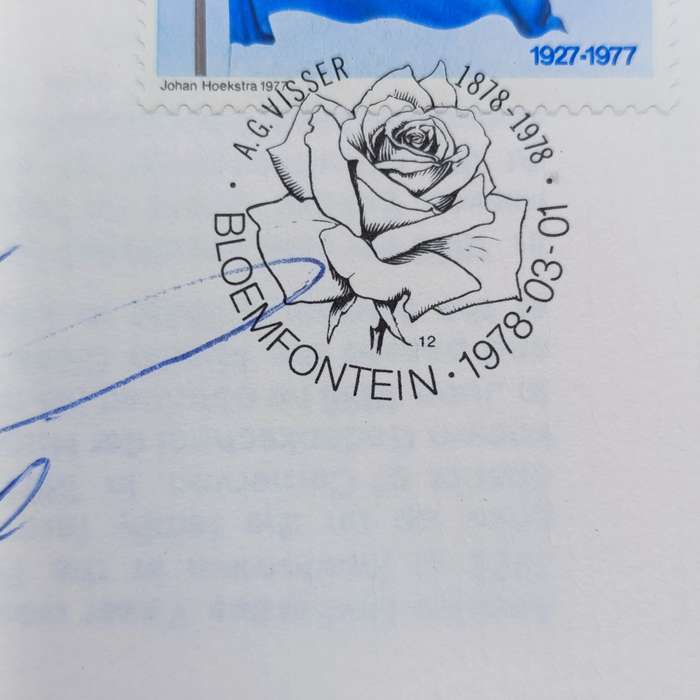 Lot of 13 AG Visser First Day covers issued 1978 - signed by South African poets and writers