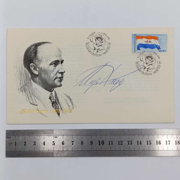 Lot of 13 AG Visser First Day covers issued 1978 - signed by South African poets and writers