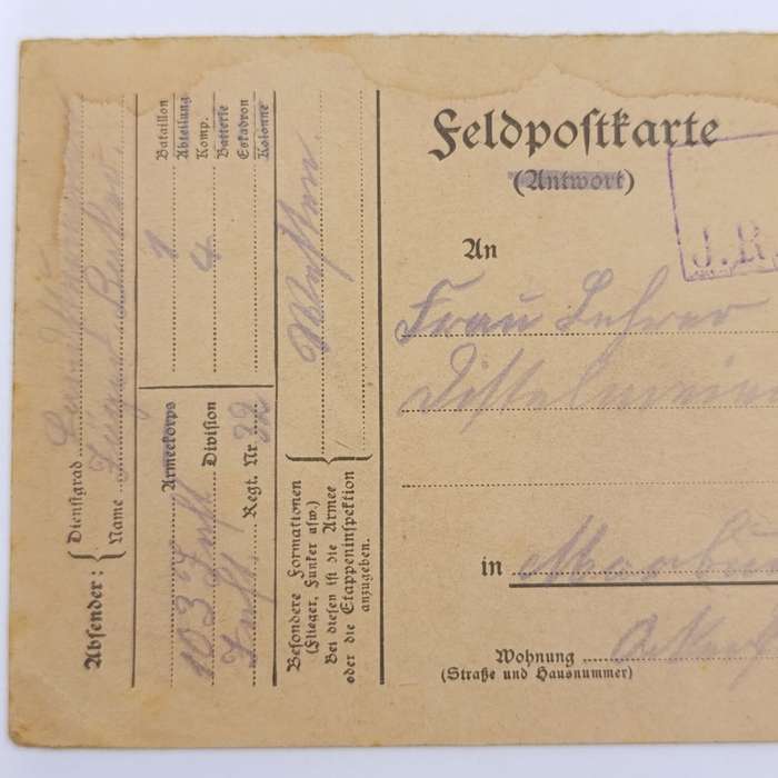 WW1 Feldpostkarte 103 Inf Division 1st Batallion 4th Company 30 December 1916