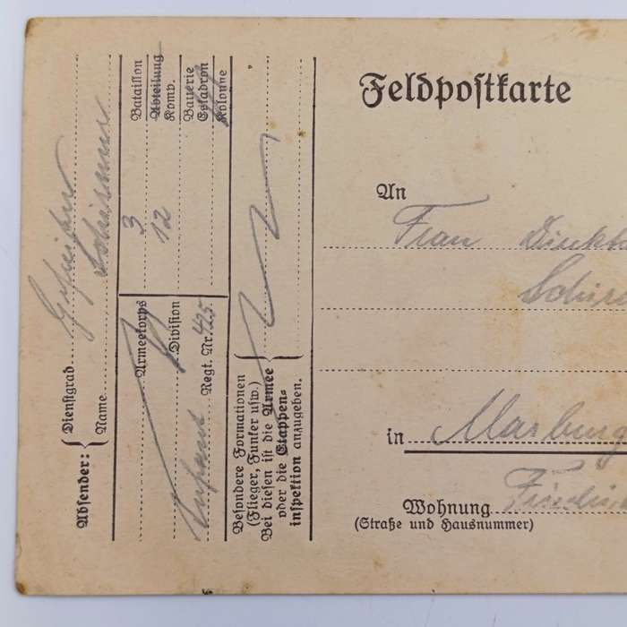 1917 WW1 Feldpostkarte 3rd Bat, 12th Camp Double Train cancel