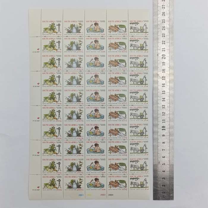 Full page of 1997 South Africa standard postage stamps with every second row perfaration missing (50