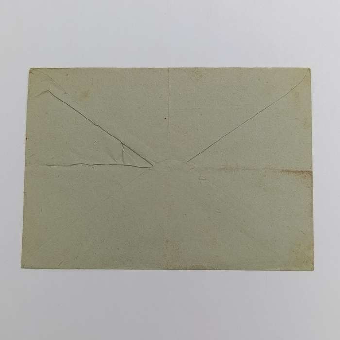 1940 Ukraine Cultural Department Stationary - Cover posted from Kyiv to Cape Town