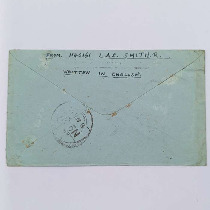 WW2 On Active Service cover to Pinelands, South Africa - with UNIT CENSOR W199 INDIA Rubber stamp