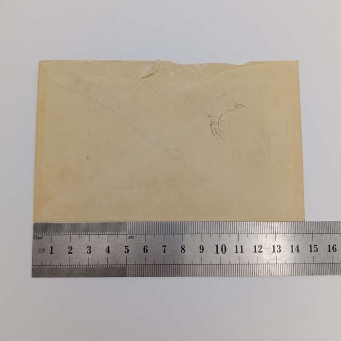 1911 Umtata Cape of Good Hope to Port Elizabeth cover