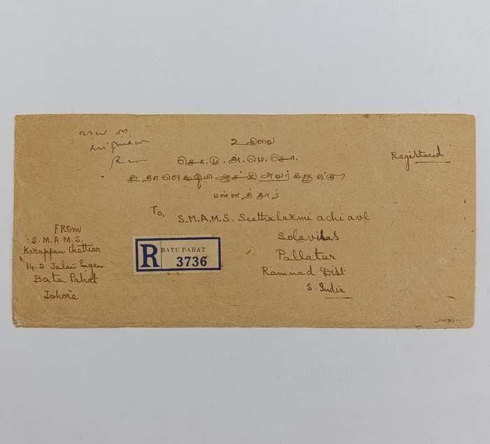 India Batu Pahat registered mail cover - 1946 - Malaya Stamps with BMA Malaya overprints
