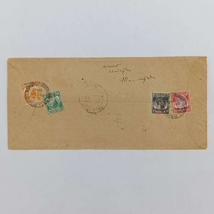 India Batu Pahat registered mail cover - 1946 - Malaya Stamps with BMA Malaya overprints