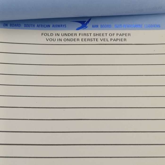 South African Airways Complimentary Stationary Set