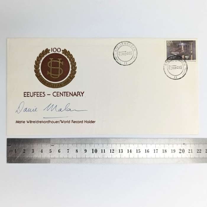 South Africa - Set of 4 University of Stellenbosch first day covers signed by Jannie Momberg