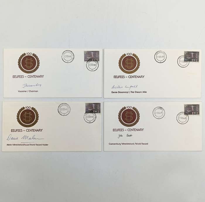 South Africa - Set of 4 University of Stellenbosch first day covers signed by Jannie Momberg