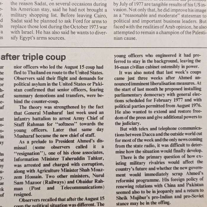 To the Point - News in depth magazine - Shark scare - 14 November 1975