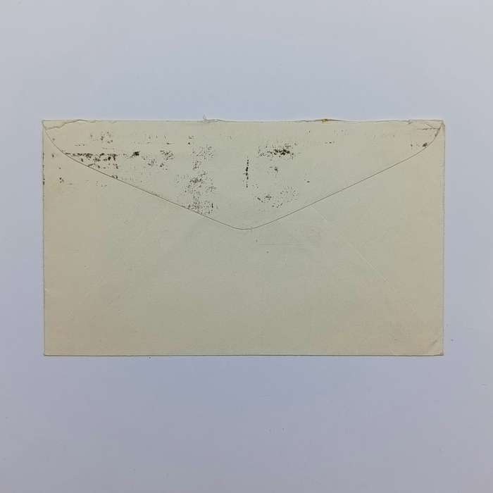 Postal cover from Gatooma, Rhodesia to Vereeniging, South Africa on Duly & Co.LTD Stationery