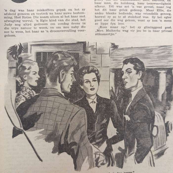 Vintage Venus magazine September 1952 issue
