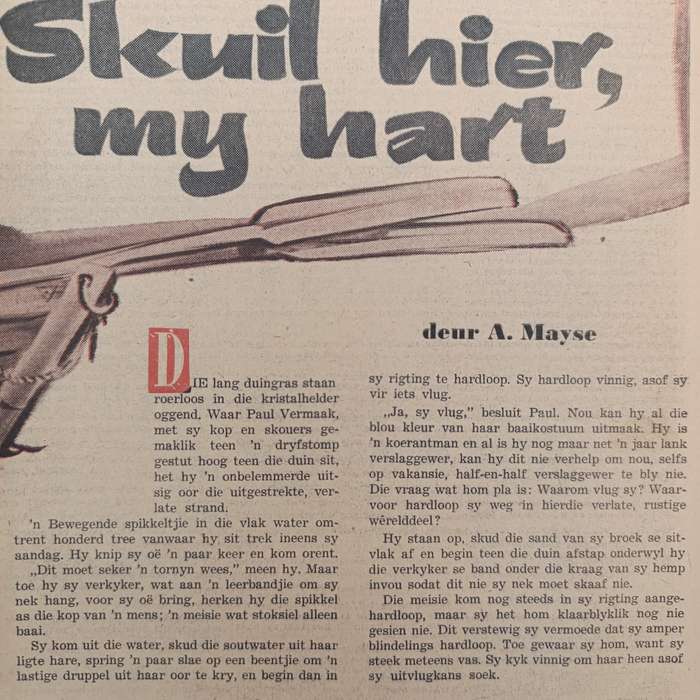Vintage Keur magazine - 1 February 1960 issue