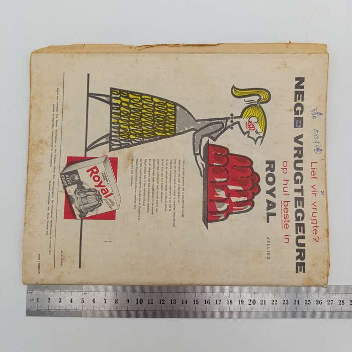 Vintage Keur magazine - 1 February 1960 issue