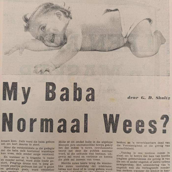 Vintage Keur magazine - 1 August 1956 issue
