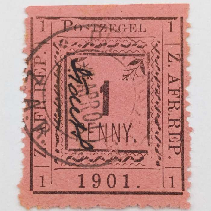 ZAR Pietersburg perforated 1 Penny type 2 stamp cancelled - SACC 26-cancelled Pietersburg