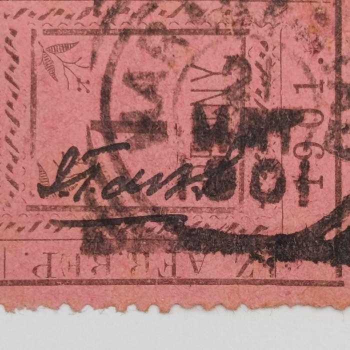 1901 ZAR Pietersburg type 3 perforated 1 Penny stamp - perforated too low - SACC 27