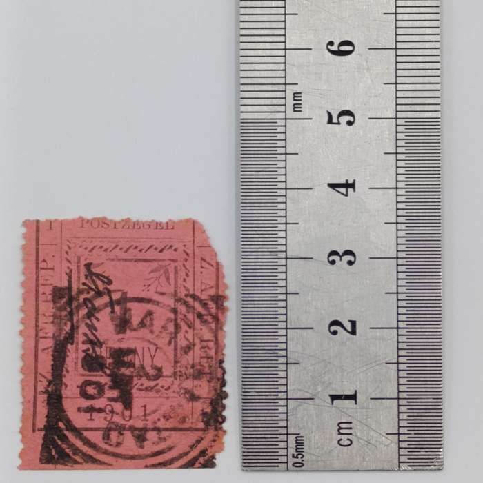 1901 ZAR Pietersburg type 3 perforated 1 Penny stamp - perforated too low - SACC 27