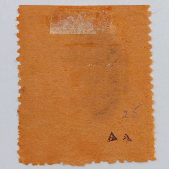 1901 ZAR Pietersburg type 2 perforated 2 Pence stamp used at Nylstroom - cancelled - SACC 29