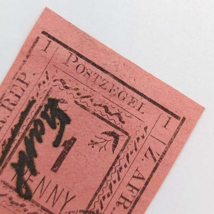 1901 ZAR Pietersburg type 1 imperforated 1 Penny stamp used on first day of issue 20 March 1901