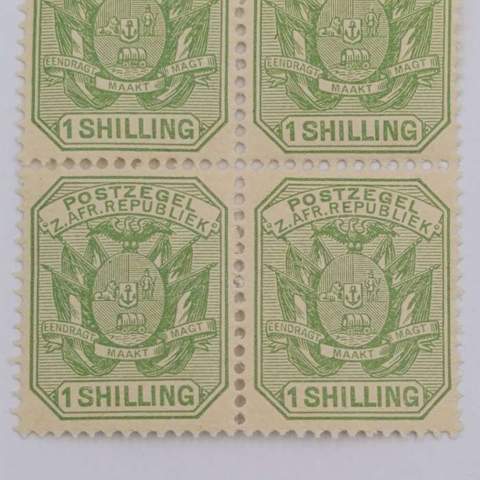 ZAR block of 4 mint 1 Shilling stamps SACC 209 wagon with double shaft