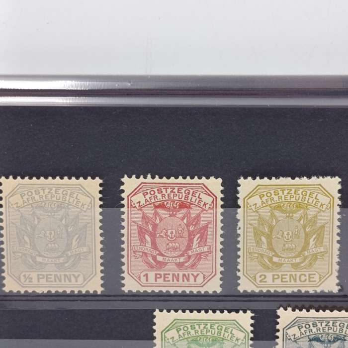 ZAR 1895 set of mint stamps - SACC 210-218