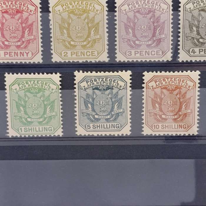 ZAR 1895 set of mint stamps - SACC 210-218