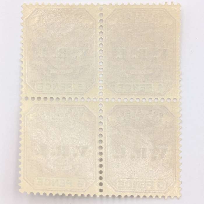 ZAR Block of 4 mint stamps 6 Pence overprinted V.R.I SACC 238