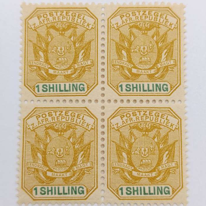 ZAR Block of 4 mint stamps 1 Shilling SACC 230