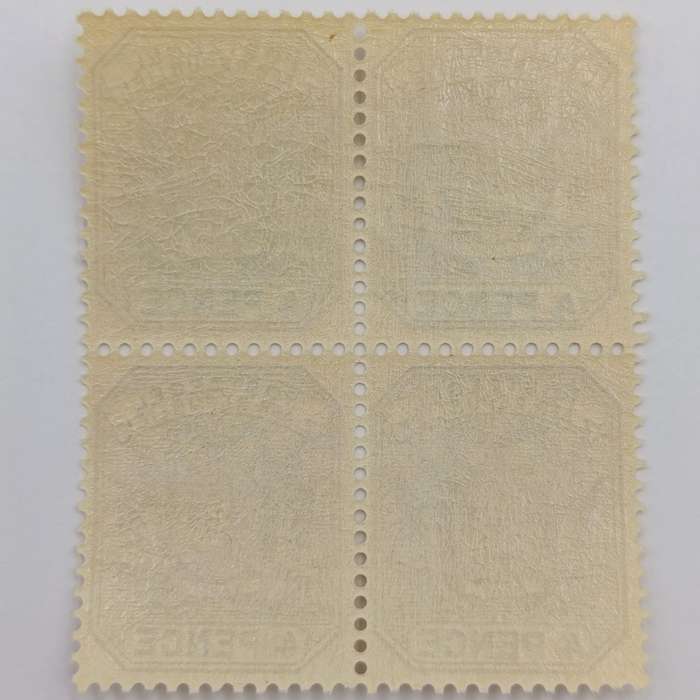 ZAR 4 Pence mint stamps Block of 4 SACC 228