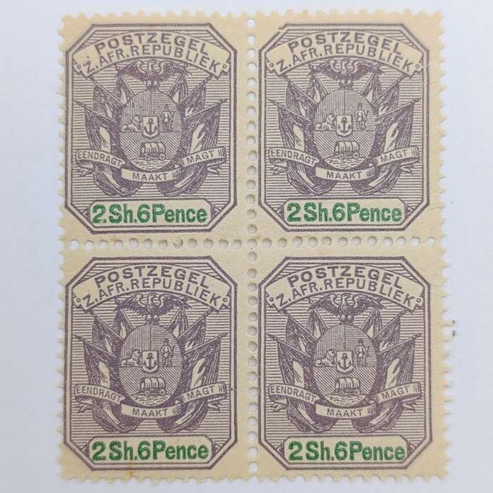 ZAR Block of 4 stamps SACC 231 mint 2 Shillings six Pence