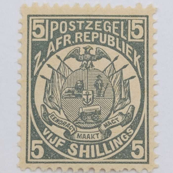 ZAR mint 5 Shilling stamp SACC 188
