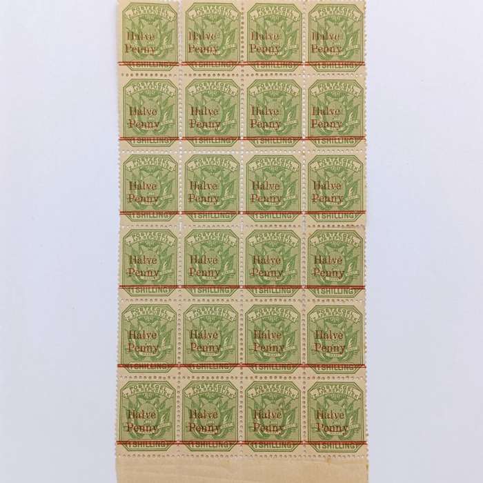 ZAR Block of 24 Half Penny over 1 Shilling stamps mint SACC 219