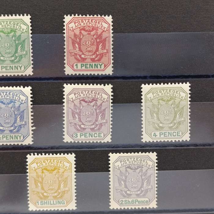 ZAR set of 9 stamps 1896/1897 mint SACC 223-231