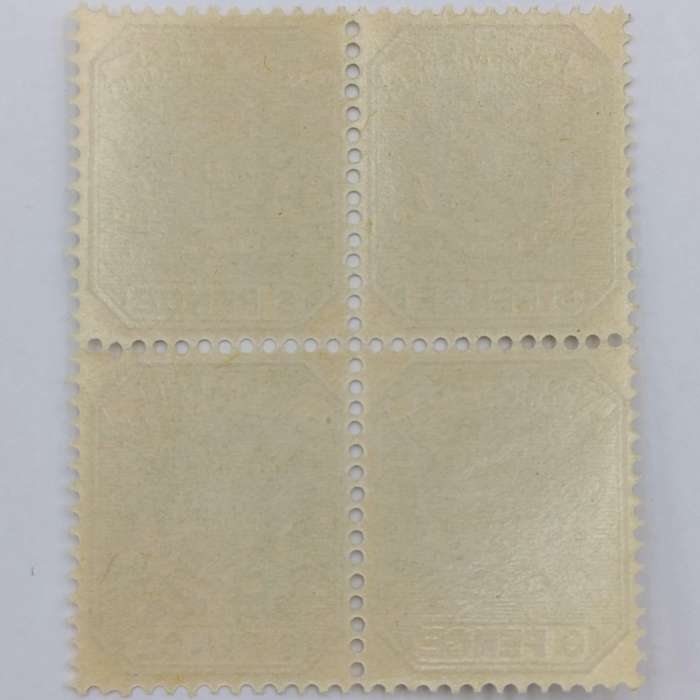 ZAR Block of 4 wagon with double shaft 6 Pence mint stamps SACC 208