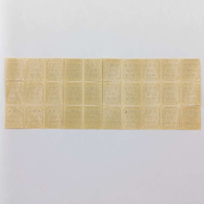 ZAR 1901 E.R.I. overprinted Half Penny on 2 Pence block of 30 mint stamps variations