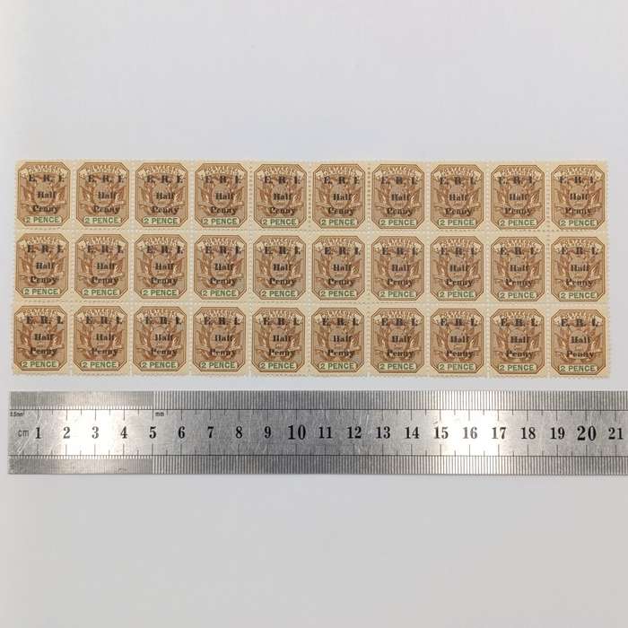 ZAR 1901 E.R.I. overprinted Half Penny on 2 Pence block of 30 mint stamps variations