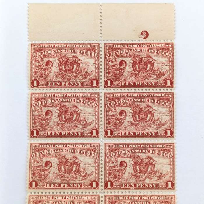 ZAR 1895 Block of 10 mint 1 Penny stamps SACC 222