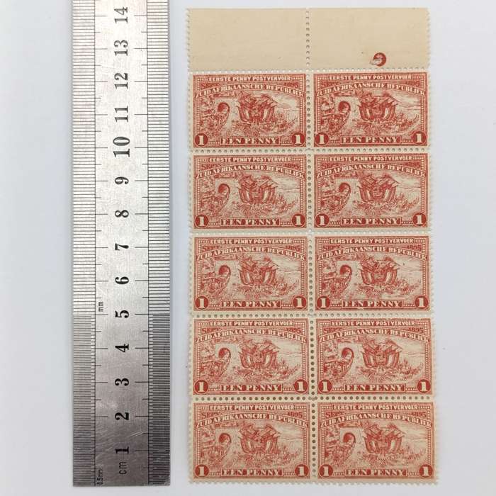 ZAR 1895 Block of 10 mint 1 Penny stamps SACC 222