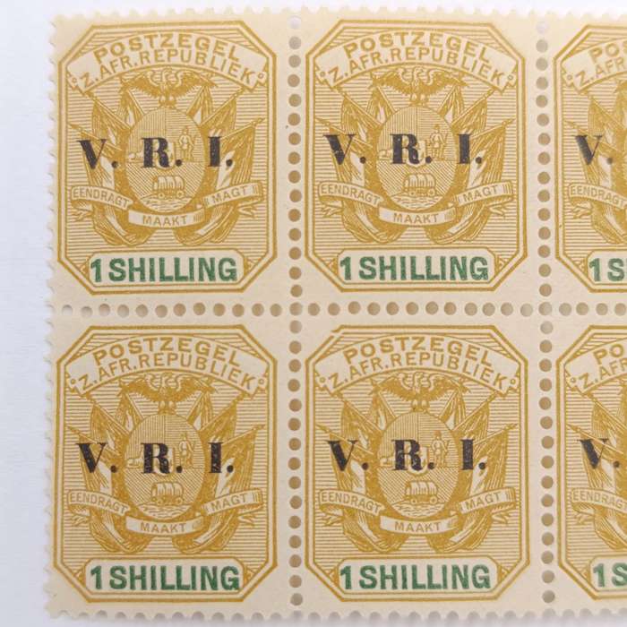 ZAR 1900 block of 6 mint 1 shilling stamps SACC 239