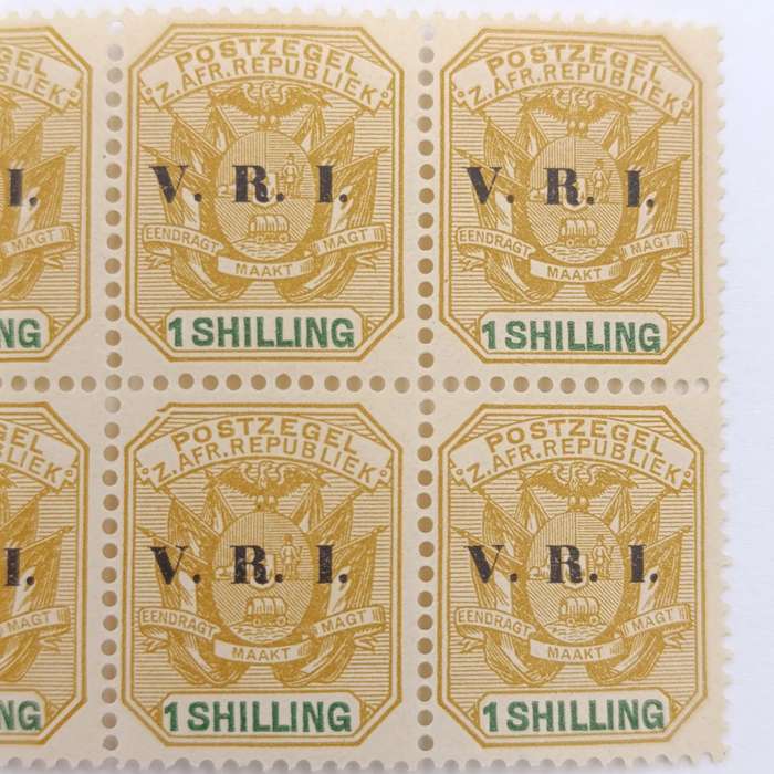 ZAR 1900 block of 6 mint 1 shilling stamps SACC 239