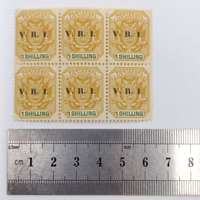 ZAR 1900 block of 6 mint 1 shilling stamps SACC 239